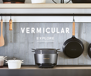 Vermicular Pot Holders: Review, Specs, and Fit